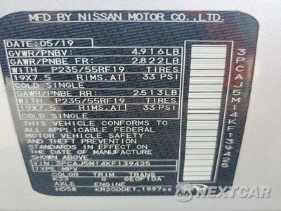 Zdjęcie 14 z 14 samochodu: 2019 INFINITI QX50 ESSENTIAL VIN:3PCAJ5M14KF139425 - miniatura