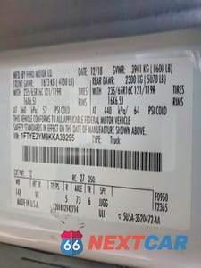 Zdjęcie 13 z 13 samochodu: 2019 FORD TRANSIT T-150 VIN:1FTYE2YM9KKA39295 - miniatura