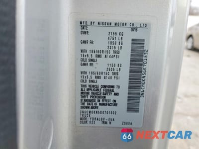 Zdjęcie 13 z 14 samochodu: 2016 NISSAN NV200 2.5S VIN:3N6CM0KN5GK701532 - miniatura