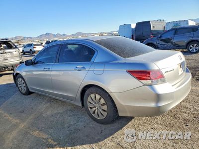 Drugie zdjęcie samochodu z przodu: 2010 HONDA ACCORD LX VIN:1HGCP2F30AA040047 - miniatura