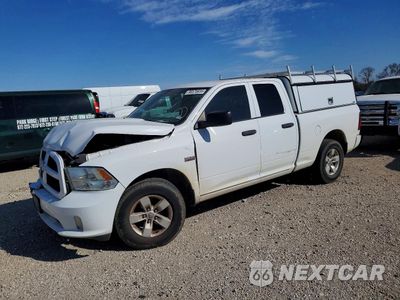 2017 RAM 1500 ST 1C6RR6FT4HS591944 - główne zdjęcie licytacji z USA - miniatura