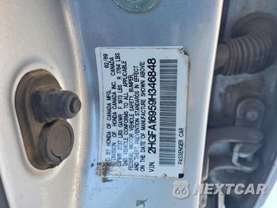 Zdjęcie 12 z 12 samochodu: 2009 HONDA CIVIC EXL VIN:2HGFA16959H346848 - miniatura