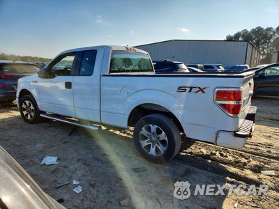Drugie zdjęcie samochodu z przodu: 2014 FORD F150 SUPER CAB VIN:1FTFX1CF5EFB57846 - miniatura