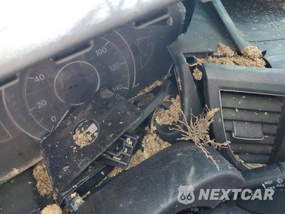 Zdjęcie 9 z 12 samochodu: 2014 HONDA CR-V EX VIN:2HKRM4H52EH646024 - miniatura