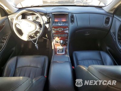 Zdjęcie 8 z 13 samochodu: 2016 INFINITI QX50 VIN:JN1BJ0RR0GM270181 - miniatura