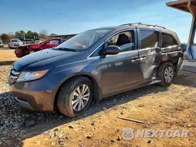 2017 HONDA ODYSSEY EXL 5FNRL5H66HB011649 - główne zdjęcie licytacji z USA - miniatura
