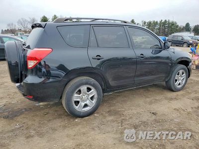Trzecie zdjęcie samochodu z tyłu: 2008 TOYOTA RAV4 VIN:JTMZD33V886061688 - miniatura