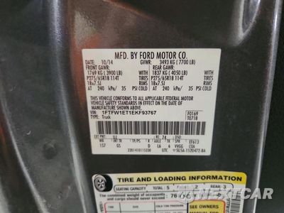 Zdjęcie 12 z 13 samochodu: 2014 FORD F150 SUPERCREW VIN:1FTFW1ET1EKF93767 - miniatura