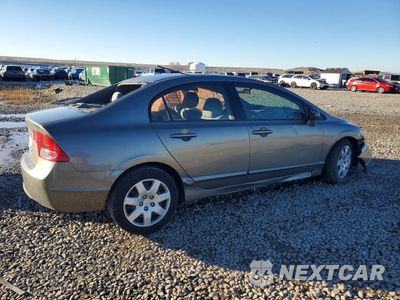Trzecie zdjęcie samochodu z tyłu: 2007 HONDA CIVIC LX VIN:JHMFA16517S003471 - miniatura