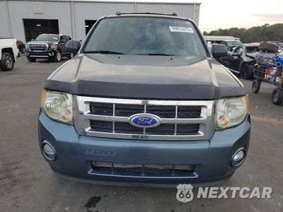 Piąte zdjęcie samochodu w środku: 2012 FORD ESCAPE XLT VIN:1FMCU0D78CKB59877 - miniatura