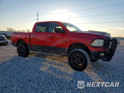 Czwarte zdjęcie samochodu z boku: 2009 DODGE RAM 1500 VIN:1D3HB13T09J502112 - miniatura
