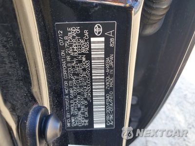 Zdjęcie 12 z 12 samochodu: 2012 TOYOTA PRIUS VIN:JTDKN3DU0C5492383 - miniatura