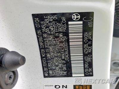 Zdjęcie 12 z 12 samochodu: 2025 TOYOTA CROWN SIGNIA XLE VIN:JTDACAAJ6S3001759 - miniatura