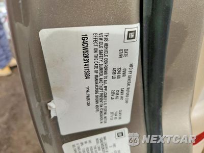 Zdjęcie 12 z 12 samochodu: 2000 BUICK PARK AVENUE VIN:1G4CW52K3Y4113934 - miniatura