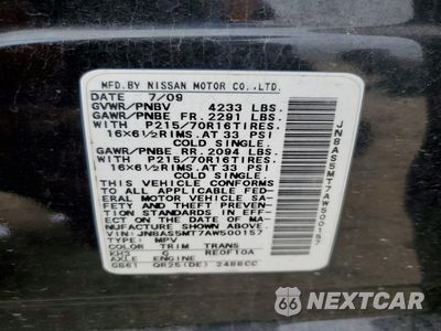 Zdjęcie 14 z 14 samochodu: 2010 NISSAN ROGUE S VIN:JN8AS5MT7AW500157 - miniatura