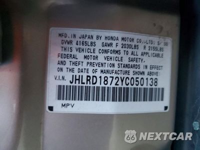 Zdjęcie 13 z 13 samochodu: 2000 HONDA CR-V SE VIN:JHLRD1872YC050138 - miniatura