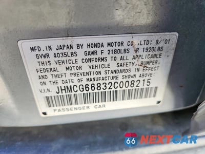 Zdjęcie 13 z 13 samochodu: 2002 HONDA ACCORD EX VIN:JHMCG66832C008215 - miniatura