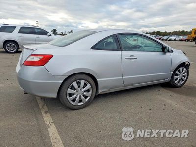 Trzecie zdjęcie samochodu z tyłu: 2009 HONDA CIVIC LX VIN:2HGFG12629H526962 - miniatura