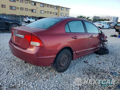 Trzecie zdjęcie samochodu z tyłu: 2011 HONDA CIVIC LX VIN:2HGFA1F52BH507305 - miniatura