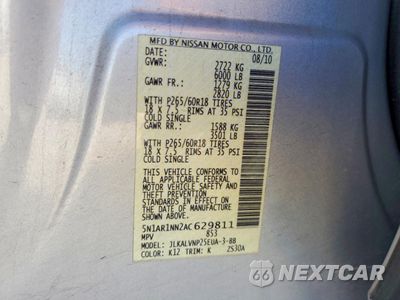 Zdjęcie 14 z 15 samochodu: 2010 NISSAN PATHFINDER S VIN:5N1AR1NN2AC629811 - miniatura
