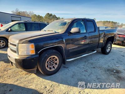 2011 CHEVROLET SILVERADO K1500 LT 1GCRKSEA5BZ335574 - główne zdjęcie licytacji z USA - miniatura