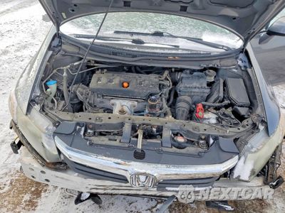 Zdjęcie 11 z 14 samochodu: 2012 HONDA CIVIC LX VIN:19XFB2F54CE016314 - miniatura