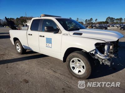 Czwarte zdjęcie samochodu z boku: 2025 RAM 1500 TRADESMAN VIN:1C6RRFCG9SN647891 - miniatura
