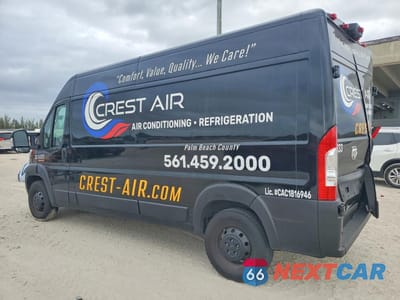 Drugie zdjęcie samochodu z przodu: 2022 RAM PROMASTER 2500 UTILITY / SERVICE VAN VIN:3C6LRVDG2NE110836 - miniatura