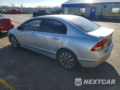 Drugie zdjęcie samochodu z przodu: 2011 HONDA CIVIC EX VIN:2HGFA1F8XBH518157 - miniatura