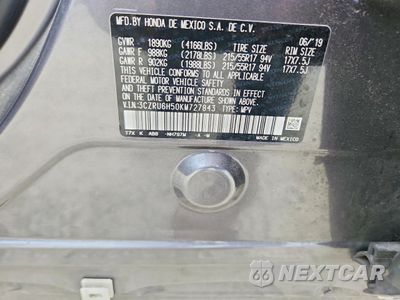 Zdjęcie 13 z 13 samochodu: 2019 HONDA HR-V EX VIN:3CZRU6H50KM727843 - miniatura