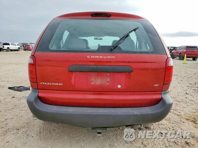 Zdjęcie 10 z 23 samochodu: 2000 DODGE CARAVAN VIN:1B4GP15B22B690493 - miniatura