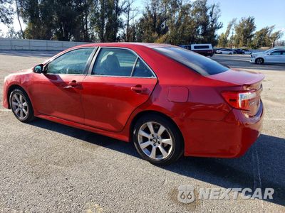 Drugie zdjęcie samochodu z przodu: 2012 TOYOTA CAMRY BASE VIN:4T1BF1FK5CU579727 - miniatura