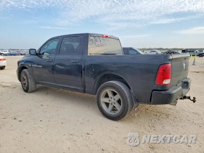 Drugie zdjęcie samochodu z przodu: 2012 DODGE RAM 1500 ST VIN:1C6RD7KT8CS167573 - miniatura