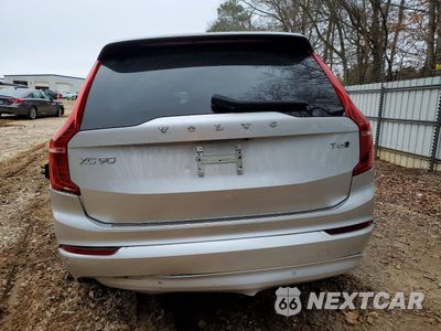 Zdjęcie 6 z 14 samochodu: 2022 VOLVO XC90 T6 MOMENTUM VIN:YV4A221K1N1816790 - miniatura