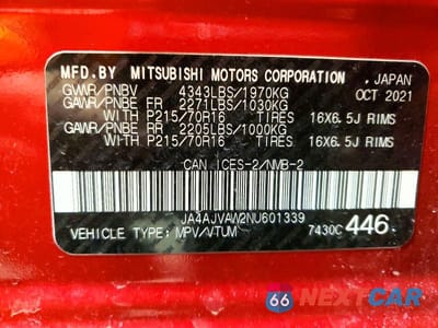 Zdjęcie 14 z 14 samochodu: 2022 MITSUBISHI RVR SE VIN:JA4AJVAW2NU601339 - miniatura