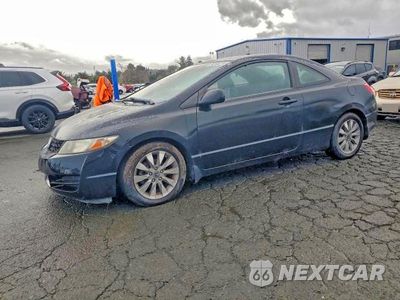 2011 HONDA CIVIC EXL 2HGFG1B90BH512378 - główne zdjęcie licytacji z USA - miniatura