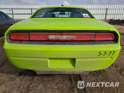 Zdjęcie 6 z 12 samochodu: 2012 DODGE CHALLENGER SXT VIN:2C3CDYAGXCH206474 - miniatura