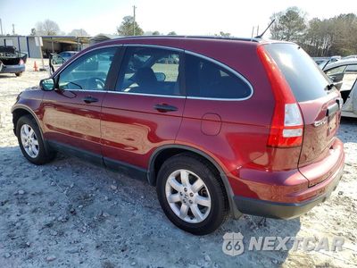 Drugie zdjęcie samochodu z przodu: 2011 HONDA CR-V SE VIN:5J6RE3H49BL028814 - miniatura