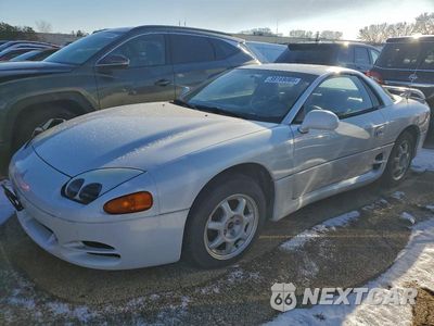 1995 MITSUBISHI 3000 GT SL JA3AM54J9SY021277 - główne zdjęcie licytacji z USA - miniatura
