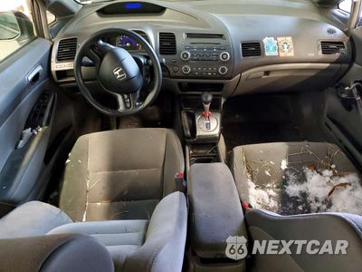 Zdjęcie 8 z 12 samochodu: 2008 HONDA CIVIC LX VIN:2HGFA16598H323858 - miniatura