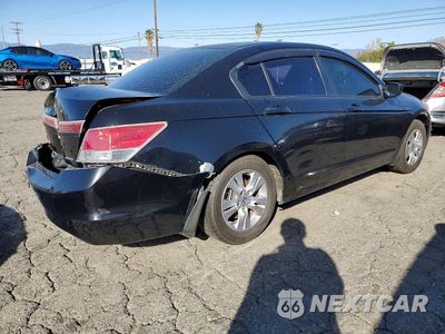 Trzecie zdjęcie samochodu z tyłu: 2012 HONDA ACCORD SE VIN:1HGCP2F68CA085055 - miniatura