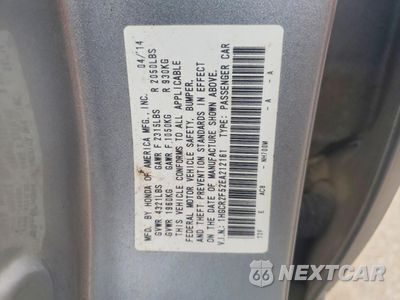 Zdjęcie 12 z 14 samochodu: 2014 HONDA ACCORD SPORT VIN:1HGCR2F52EA212161 - miniatura