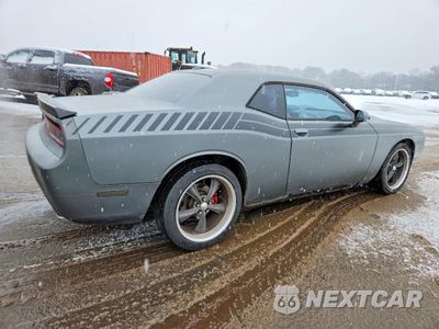 Trzecie zdjęcie samochodu z tyłu: 2012 DODGE CHALLENGER SXT VIN:2C3CDYAGXCH193967 - miniatura