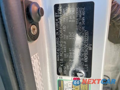 Zdjęcie 13 z 13 samochodu: 2012 KIA SPORTAGE BASE VIN:KNDPB3A29C7322397 - miniatura