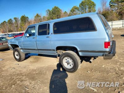 Drugie zdjęcie samochodu z przodu: 1991 GMC SUBURBAN V25 CONVENTIONAL VIN:1GKGV26K5MF504314 - miniatura