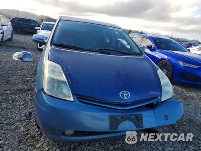 Piąte zdjęcie samochodu w środku: 2004 TOYOTA PRIUS VIN:JTDKB20U440082404 - miniatura