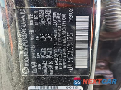 Zdjęcie 12 z 12 samochodu: 2025 HYUNDAI SANTA CRUZ SE VIN:5NTJA4DE7SH137331 - miniatura