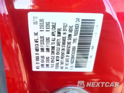 Zdjęcie 13 z 13 samochodu: 2012 HONDA ACCORD EXL VIN:1HGCS2B84CA008964 - miniatura
