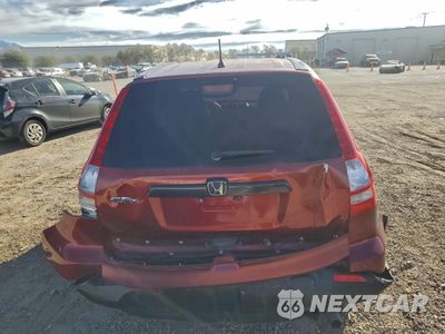 Zdjęcie 6 z 13 samochodu: 2007 HONDA CR-V LX VIN:JHLRE38317C047686 - miniatura