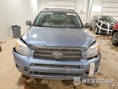 Piąte zdjęcie samochodu w środku: 2008 TOYOTA RAV4 VIN:JTMBD33V685195817 - miniatura